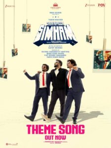 Gaayapadda Simham Theme Unveiled | cinejosh.com