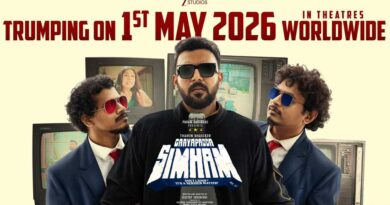 Gaayapadda Simham Set to Release on May 1st