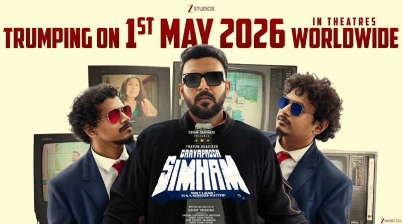 Gaayapadda Simham Set to Release on May 1st