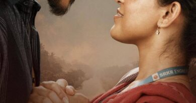 Godari Gattupaina - Bangaru Bomma a beautiful melody