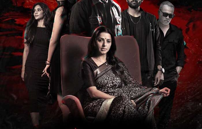 Gunasekhar Wakeup Call For GenZ, Euphoria On OTT