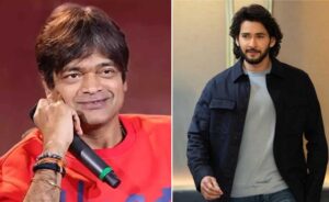 Harish Shankar Apologizes to Mahesh Babu Fans Over Tweet Controversy