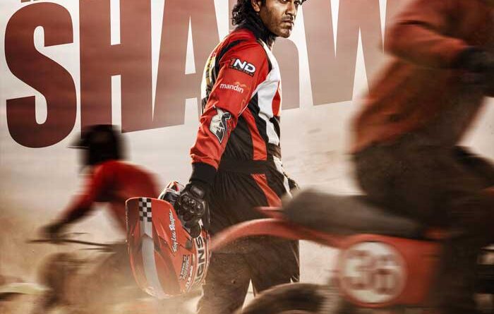 Happy Birthday To Charming Star Sharwanand