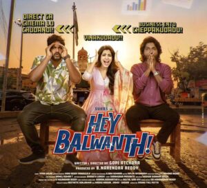 Hey Balwanth Made Its OTT Debut