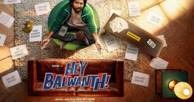 OTT Streaming Details Of Suhas Latest Entertainer Hey Balwanth