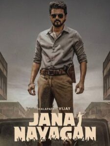 Amazon Prime Backs Off From Jana Nayagan Deal