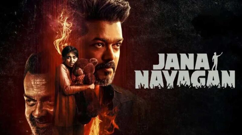 Vijay Jana Nayagan Potential Release In May 2026