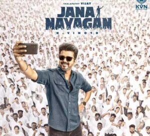 Jana Nayagan censor certification delayed