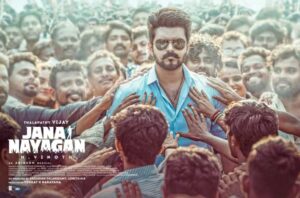 Vijay Jana Nayagan Awaits Election Commission Nod