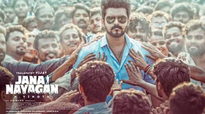 Vijay Jana Nayagan Awaits Election Commission Nod