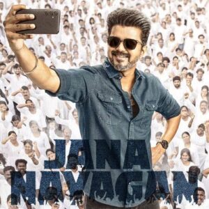 Jana Nayagan Likely To Release on April 24