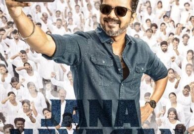 Jana Nayagan Likely To Release on April 24