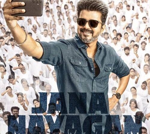 Jana Nayagan Likely To Release on April 24