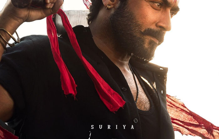 Karuppu not arriving in April