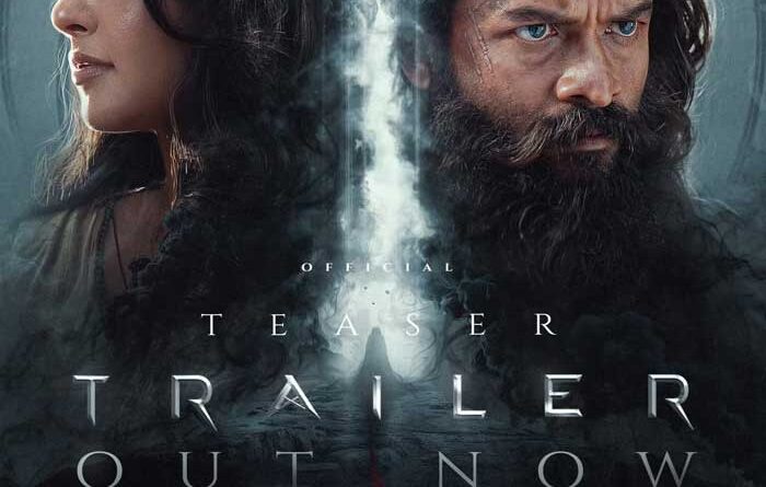 Kathanar Teaser Trailer Offers A Visual Spectacle