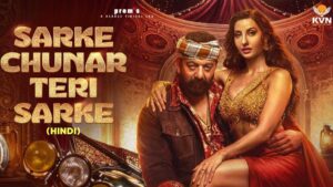 Latest on KD – The Devil song controversy