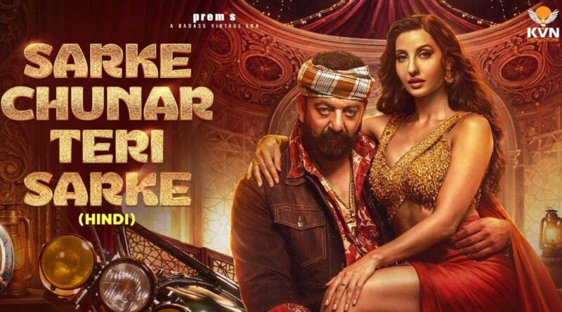 Latest on KD – The Devil song controversy