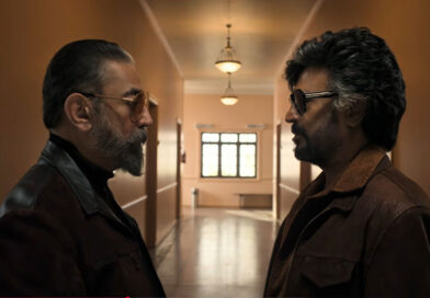 Speculation on KH X RK release window