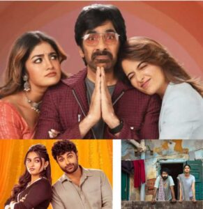 Bhartha Mahasayulaku Wignyapthi, Funky and Couple Friendly Now Streaming On OTT