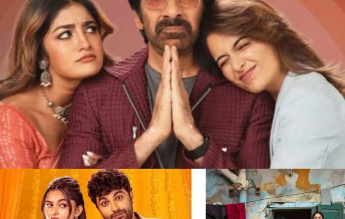 Bhartha Mahasayulaku Wignyapthi, Funky and Couple Friendly Now Streaming On OTT