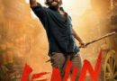Lenin climax nearing completion | cinejosh.com