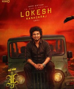 Lokesh Kanagaraj - The Path Breaking Director