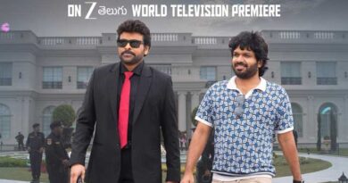 Mana Shankara Vara Prasad Garu Achieves 14.2 TRP