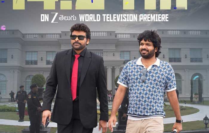 Mana Shankara Vara Prasad Garu Achieves 14.2 TRP