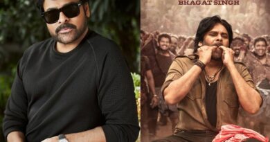 Chiranjeevi watches Pawan Kalyan Ustaad Bhagat Singh