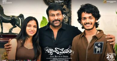 Chiranjeevi praises Band Melam trailer