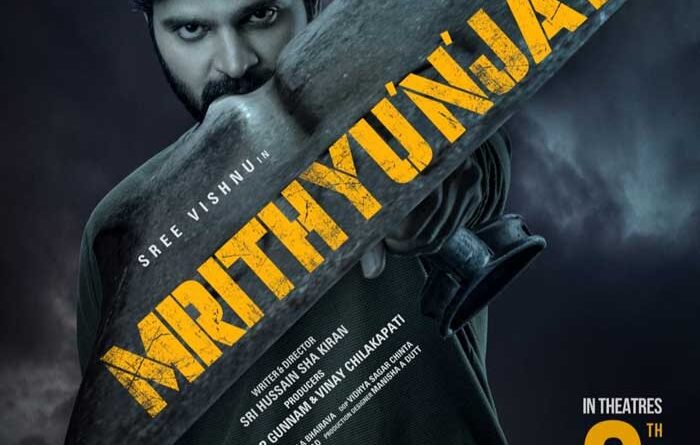 Here is Mrithyunjay censor and runtime details out