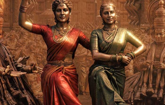 Namo Re promo out - full song from Nagabandham on this date