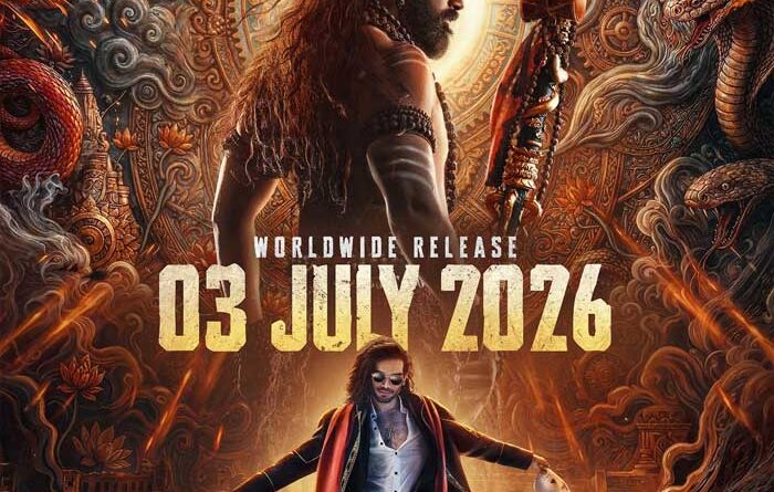 Nagabandham release date announced | cinejosh.com