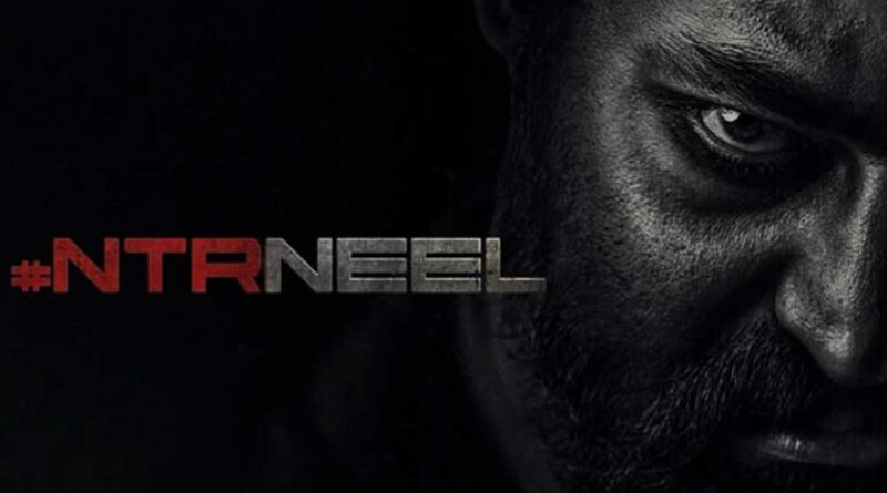 NTR Dragon Shooting Not Progressing as Expected