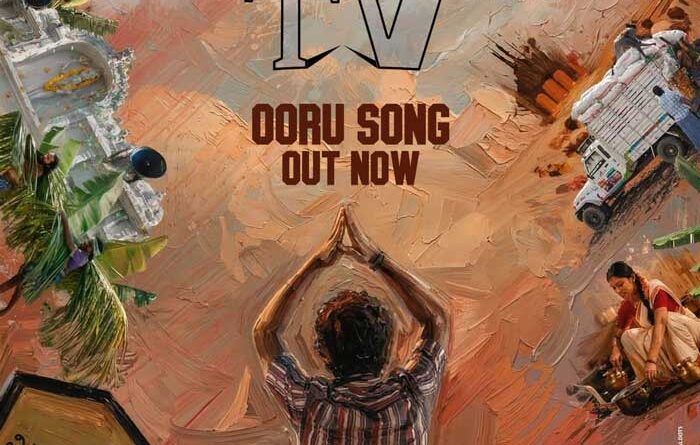 Ooru song from Thimmarajupalli TV released