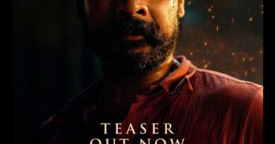 Pallichattambi Teaser A Gripping Tale of Good vs Evil