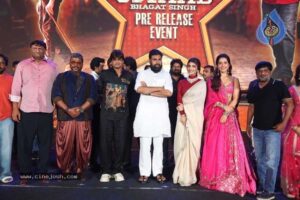 Ustaad Bhagat Singh Pre Release Event Is A Grand Affair