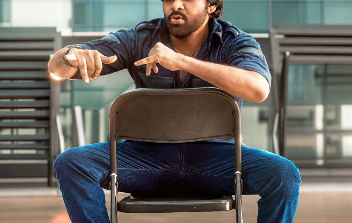 Ustaad Bhagat Singh Pre Release Event To Be A Grand Affair