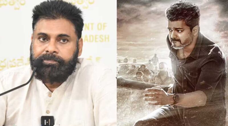 Pawan Kalyan Says Jana Nayagan Delay Is A Matter of Procedure Not Politics