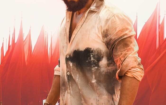 Peddi mass song has special attraction