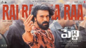 Rai Rai Raa Raa from Peddi released goes viral