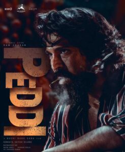 Is Peddi Postponed To May Last Week