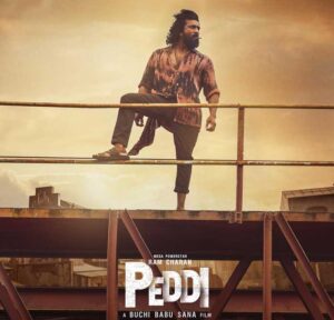 Doubts clouds hovering over Peddi