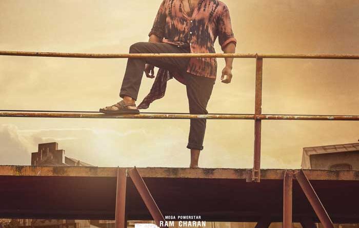 Doubts clouds hovering over Peddi