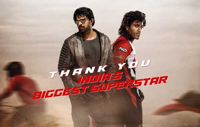 Prabhas reacts to the Biker trailer