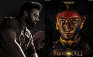 Prabhas playing an important role in Mahakhali