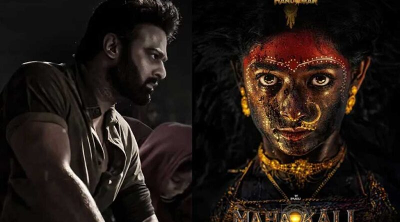 Prabhas playing an important role in Mahakhali