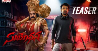 Teaser Of Priyadarshi Next Psychological Thriller Suyodhana Released