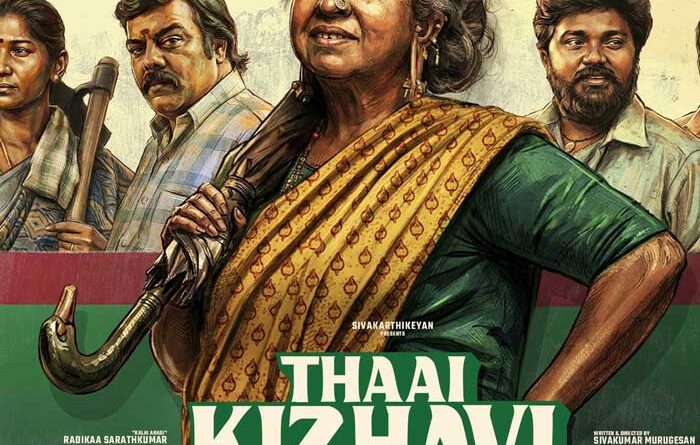 Thaai Kizhavi OTT Release Date