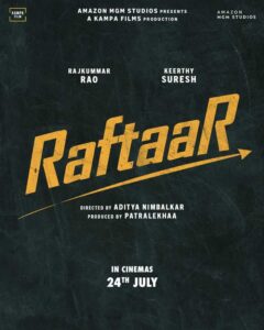 Raftaar locks release date | cinejosh.com